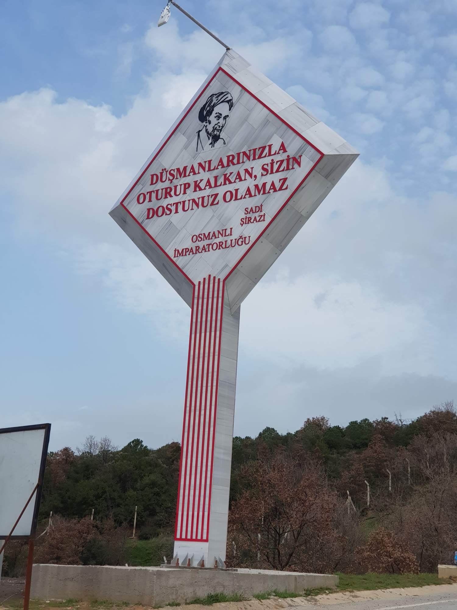 İstasyon Totem Tabelası