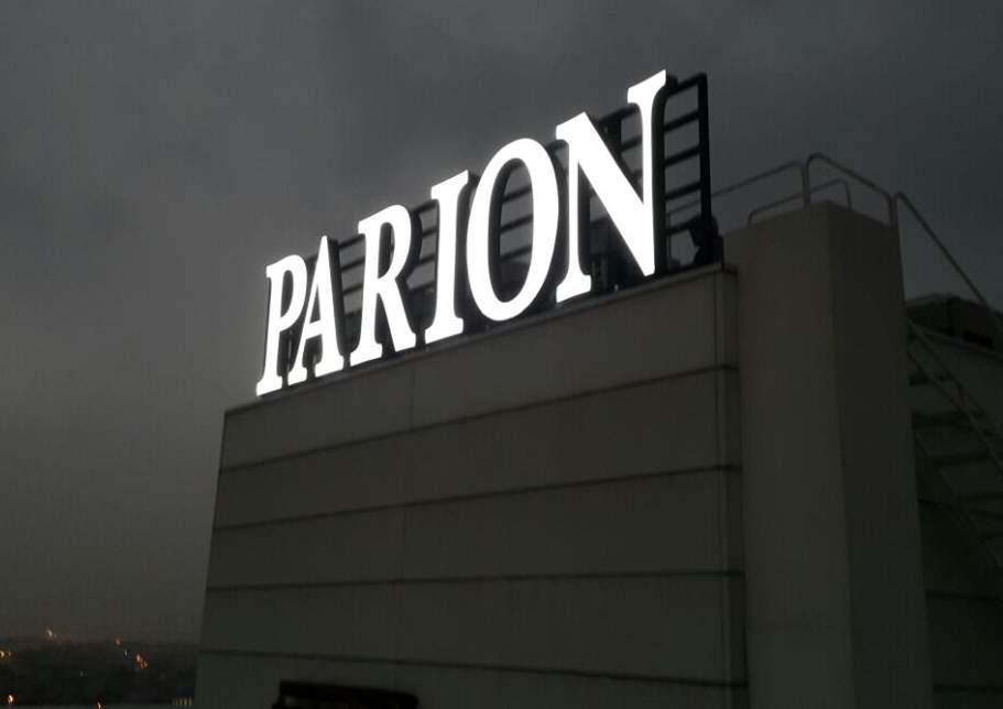 Parion Tabela